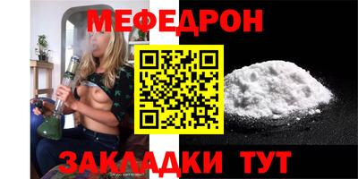 гашиш Татарск