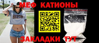 гашиш Татарск