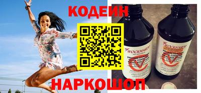 спиды Тверь