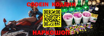 спиды Тверь