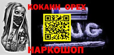 прущие крисы Тара