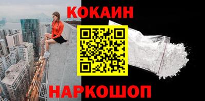 гашиш Татарск