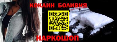 гашиш Татарск