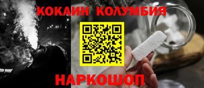 гашиш Татарск