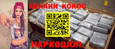спиды Тверь