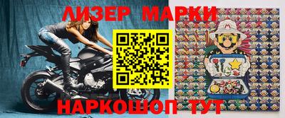 прущие крисы Тара