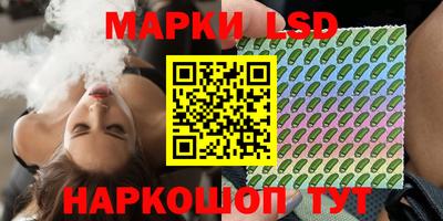 спиды Тверь