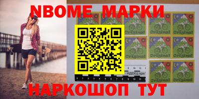 гашиш Татарск