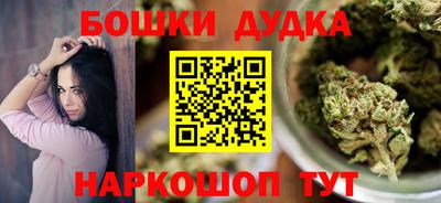 прущие крисы Тара
