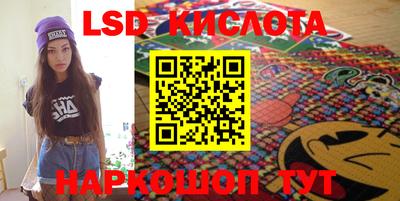 прущие крисы Тара