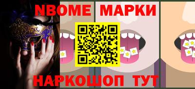 прущие крисы Тара