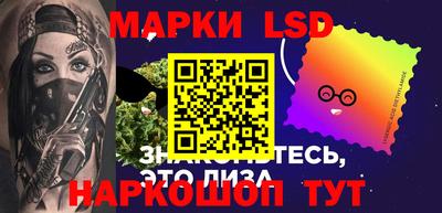 прущие крисы Тара