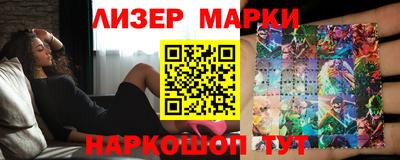 гашиш Татарск