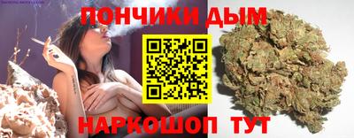 гашиш Татарск