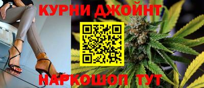 спиды Тверь