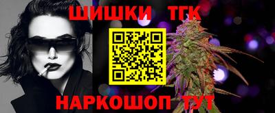 прущие крисы Тара