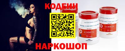 гашиш Татарск