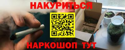 прущие крисы Тара