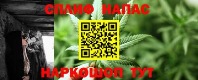 спиды Тверь