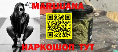 прущие крисы Тара