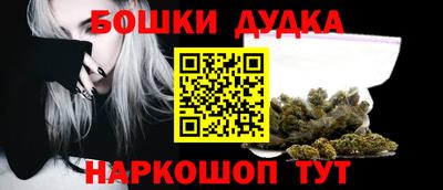 спиды Тверь