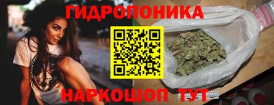 гашиш Татарск