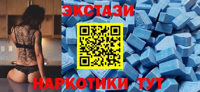 прущие крисы Тара