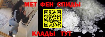 гашиш Татарск