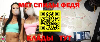 прущие крисы Тара