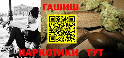 спиды Тверь