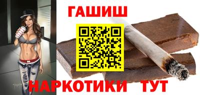 прущие крисы Тара