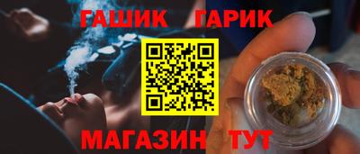 прущие крисы Тара