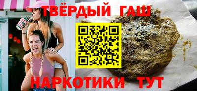 спиды Тверь
