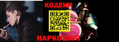 гашиш Татарск