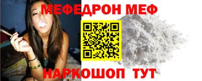 прущие крисы Тара