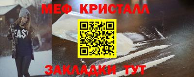 прущие крисы Тара